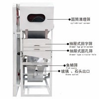 Décortiqueuse de riz compacte Tqsx125 de Guangzhou avec tri haute précision, capacité de 5-5,6 t/h