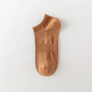 Calcetines de barco de negocios antibacterianos, antiolor y absorbentes de sudor de malla de algodón puro de verano - Product Image 5