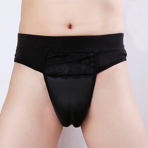 Culottes Gainantes Douces en Coton pour Hommes Transgenres et Crossdressers MTF - Sous-Vêtements de Dissimulation pour Sissy - Product Image 4