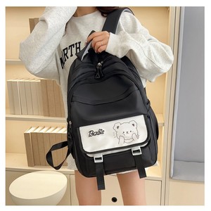 2025 - Product Image 1