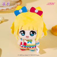 Joyouth PriPara 10cm Anime Personnage Peluche Pendentif Boîte Mystère Doux Jouet en Peluche Porte-clés Japon Unisexe Vente en Gros Coffret Cadeau