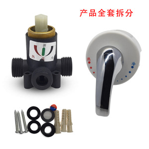 Zimani Wall Mount Mixing <b>Valve</b> Single Handle Ceramic Core Hot Cold Water Faucet For Electric Water <b>Heater</b> - Product Image 1