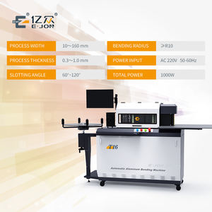Máquina dobladora de letras de canal de aluminio CNC para exteriores, rentable, EJON T16 - Product Image 5