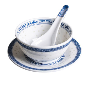 Bol à dessert rond en mélamine avec motif rouge pour soupe sucrée et lait caillé, idéal pour les fêtes, vaisselle commerciale durable - Product Image 3