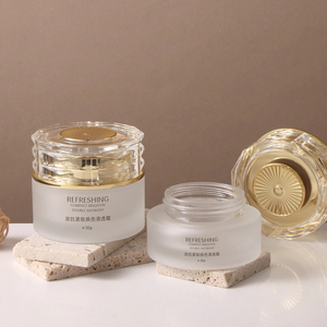 Ensemble cosmétique de luxe vide rond transparent/en verre dépoli 30g 50g pot de crème pour le visage 30ml-120ml emballage de bouteille en verre de lotion/vaporisateur - Product Image 3