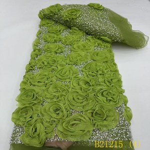 האחרונה ידידותי לסביבה צרפתית תחרה מבריק רך צבעוני רך מבריק רך צבעוני - Product Image 3