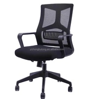 Chaise de bureau exécutive moderne noire avec hauteur réglable, pivotante, design ergonomique, structure en métal maillé, imperméable, multifonctionnelle