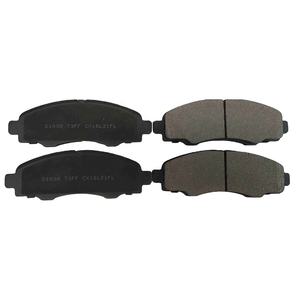 <span class=keywords><strong>Pastiglie</strong></span> Freno SDCX D1638-8865 / GDB7776 / 1468586 / 3N21-2K021-AA / 3N2Z2001-A per <span class=keywords><strong>FORD</strong></span> (CHANGAN) <span class=keywords><strong>FIESTA</strong></span> (GAF) - Product Image 1