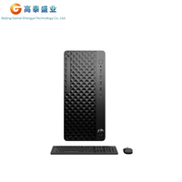Nouveau PC de bureau HP ProDesk 2 Tower G1a pour le bureau, directement de l'usine, avec processeur AMD R7-8700G, 8 Go/16 Go de RAM, SSD 256 Go/512 Go, prise US