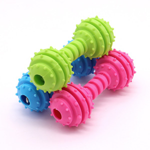 Dog <b>Toy</b> with Sound Rubber Molar Sound <b>Toy</b> Training <b>Interactive</b> Pet <b>Toy</b> - Product Image 5