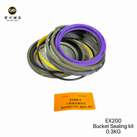 Kit de joints de vérin de godet GID EX200-2 0,3 kg PU+NBR+PTFE+Métal pour réparation de vérin hydraulique d'excavatrice EX200