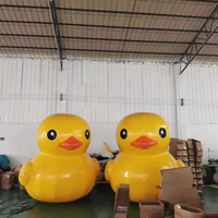 Canard gonflable Cartoon PVC Canard en caoutchouc jaune à vendre