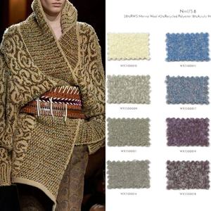 Hilo de Chenilla Nm 1/5.8, 100% Lana Merino, Ecológico, para Coser, 120 Colores, Marca NSF, 36 Hilos, Bien Torcido - Product Image 1