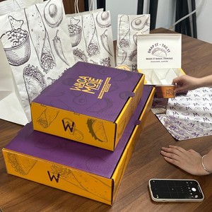 Custom Printed Large Paper Food Box with Compartments for Restaurant Takeaway Packaging - Product Image 5