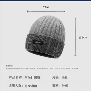 Gorro de Invierno <span class=keywords><strong>para</strong></span> <span class=keywords><strong>Hombre</strong></span>, Forrado de Felpa, Spandex/Algodón, Cálido, Tejido Jacquard, Nuevo, Otoño Invierno, Bloques de Color, Borde Enrollado, Protección <span class=keywords><strong>para</strong></span> los Oídos <span class=keywords><strong>para</strong></span> Ciclismo - Product Image 2
