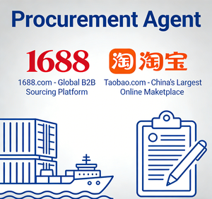 Servicio de Agente de Compras 1688, Agente de Compras de Alibaba, Agente de Compras y Abastecimiento de Taobao 1688 en China - Product Image 1