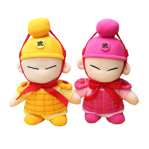 Xi'an Terracotta Warriors Plush <b>Toys</b> Rose Red Girls' <b>Soft</b> <b>Stuffed</b> Dolls For Children Age 2 4 Years - Product Image 4
