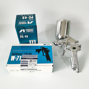 <span class=keywords><strong>Pistolet</strong></span> <span class=keywords><strong>de</strong></span> <span class=keywords><strong>peinture</strong></span> pour meubles <span class=keywords><strong>Iwata</strong></span> W-71 du Japon, <span class=keywords><strong>pistolet</strong></span> <span class=keywords><strong>de</strong></span> <span class=keywords><strong>peinture</strong></span> pour voiture, <span class=keywords><strong>pistolet</strong></span> <span class=keywords><strong>de</strong></span> <span class=keywords><strong>peinture</strong></span> pneumatique à haute atomisation sur le pot - Product Image 6