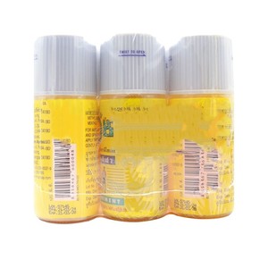 <span class=keywords><strong>Olio</strong></span> Linimentato Thailandese Namman Muay da 120ml, <span class=keywords><strong>Olio</strong></span> Professionale per Massaggi Sportivi per Uso Domestico - Product Image 6
