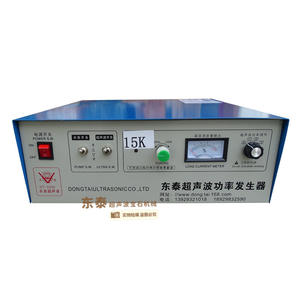 Machine de gravure ultrasonique pour jade blanc et jade Xiuyan, presse de moulage ultrasonique type DT-3200 - Product Image 5