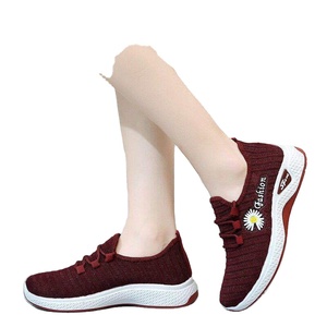 Chaussures de marche pour femmes YATAI, respirantes et tendance, avec semelle intermédiaire en PVC et empeigne en mesh, antidérapantes pour le printemps et l'automne - Product Image 1