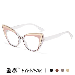 แว่นตา Yingtai ทรงแคทอาย สีสันตัดกัน กรอบเต็ม ป้องกันแสงสีฟ้า สำหรับผู้หญิง พร้อมเลนส์สายตา รุ่นใหม่ปี 2025 - Product Image 4