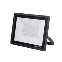 Projecteur Extérieur RGB 1Km COB RGBW DMX, Éclairage LED Cubique d'Aménagement Paysager