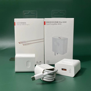 Caricabatterie di Alta Qualità 66W con Ricarica Rapida per Telefoni <span class=keywords><strong>Huawei</strong></span> Mate80 Glory, Uscita USB 2A Super Veloce QC3.0 - Product Image 5