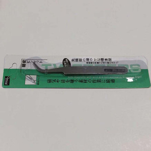0.8mm Black Straight/Curved Tip Stainless Steel Tweezers for Cross-Stitching, Eyelash <b>Extensions</b>, Electronic DIY <b>Nail</b> Art, - Product Image 2