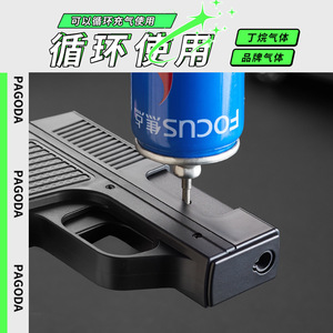Étui à cigarettes Focus Yh098 avec briquet à remplissage direct, coupe-vent, multifonctionnel, cadeau pour homme, commerce électronique transfrontalier - Product Image 4