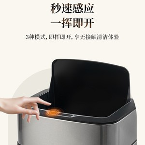 Cubo de basura automático de acero inoxidable, cubo de basura rectangular de 10L para interiores, para cocina, baño, dormitorio - Product Image 4