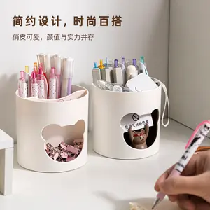น่ารักผู้ถือปากกาสร้างสรรค์นักเรียนเดสก์ท็อปอุปกรณ์เสริมพลาสติกOrganizer Office Goodiesเครื่องเขียนหมีผู้ถือปากกา