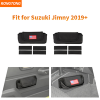 Sac de rangement multifonctionnel pour voiture Sac de rangement pour accoudoir et changement de vitesse Convient pour Suzuki Jimny 2007 +.