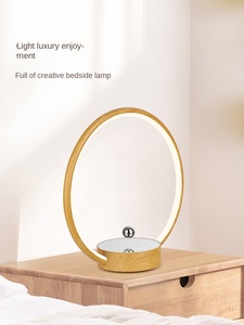 New Luxury Magnetic <b>Ring</b> Circular Lamp Gradient Atmosphere Light for Office Bedroom Home Decor Gift - Product Image 3