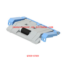 M5025 Rouleau de Séparation Assemblée Plateau 2/3,RM2-3831-000 ,Q7829-67929 ,RM1-2983-000CN, Pour HP LaserJet M5025/5035/M700/M712/M725