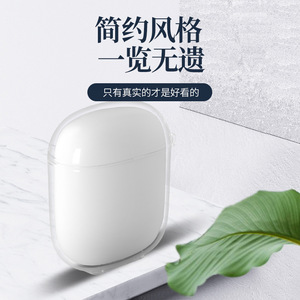 I12X tpu - Product Image 2