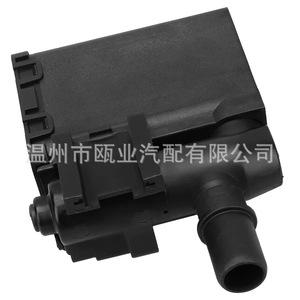 Vanne solénoïde de cartouche de charbon actif Chevrolet GMC Buick Isuzu 911 648 15083253 Pièce de rechange - Product Image 4