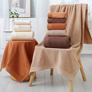 Toallas <span class=keywords><strong>de</strong></span> <span class=keywords><strong>baño</strong></span> <span class=keywords><strong>de</strong></span> Hotel <span class=keywords><strong>de</strong></span> secado rápido <span class=keywords><strong>de</strong></span> lujo, juegos <span class=keywords><strong>de</strong></span> edredón <span class=keywords><strong>de</strong></span> <span class=keywords><strong>algodón</strong></span> <span class=keywords><strong>egipcio</strong></span> Premium con técnica Jacquard, uso <span class=keywords><strong>de</strong></span> <span class=keywords><strong>baño</strong></span> <span class=keywords><strong>de</strong></span> Color sólido - Product Image 5