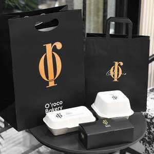 Sac en papier kraft écologique personnalisé, style classique, laminé, pour pâtisseries, pains, gâteaux, et salades à emporter - Product Image 1