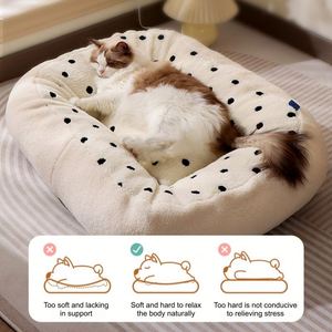 Luxury Winter Fashion Orthopedic Dog <b>Cat</b> Bed Wheat Ear Fluff PP Cotton XL Size Anti-Slip Removable Washable Cover Comfortable - Product Image 4