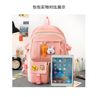 2024 Usine Ventes Chaudes Volume Sac à Dos Lycée. Sac à Dos Enfant et Ensembles Boîte à Lunch. Ensemble Cartable Enfant. Sac École