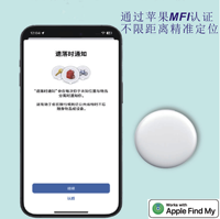 Pelacak Tombol FindMy 2025, Perangkat Anti-Hilang Putih, dengan Detail Papan Sirkuit, Gadget Pelacak Bluetooth