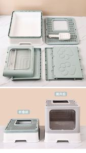Foldable Covered Rectangle <b>Cat</b> Litter <b>Box</b> with Lid Easy Clean Odorless Large Capacity Plastic Fully Enclosed Drawer Design - Product Image 4