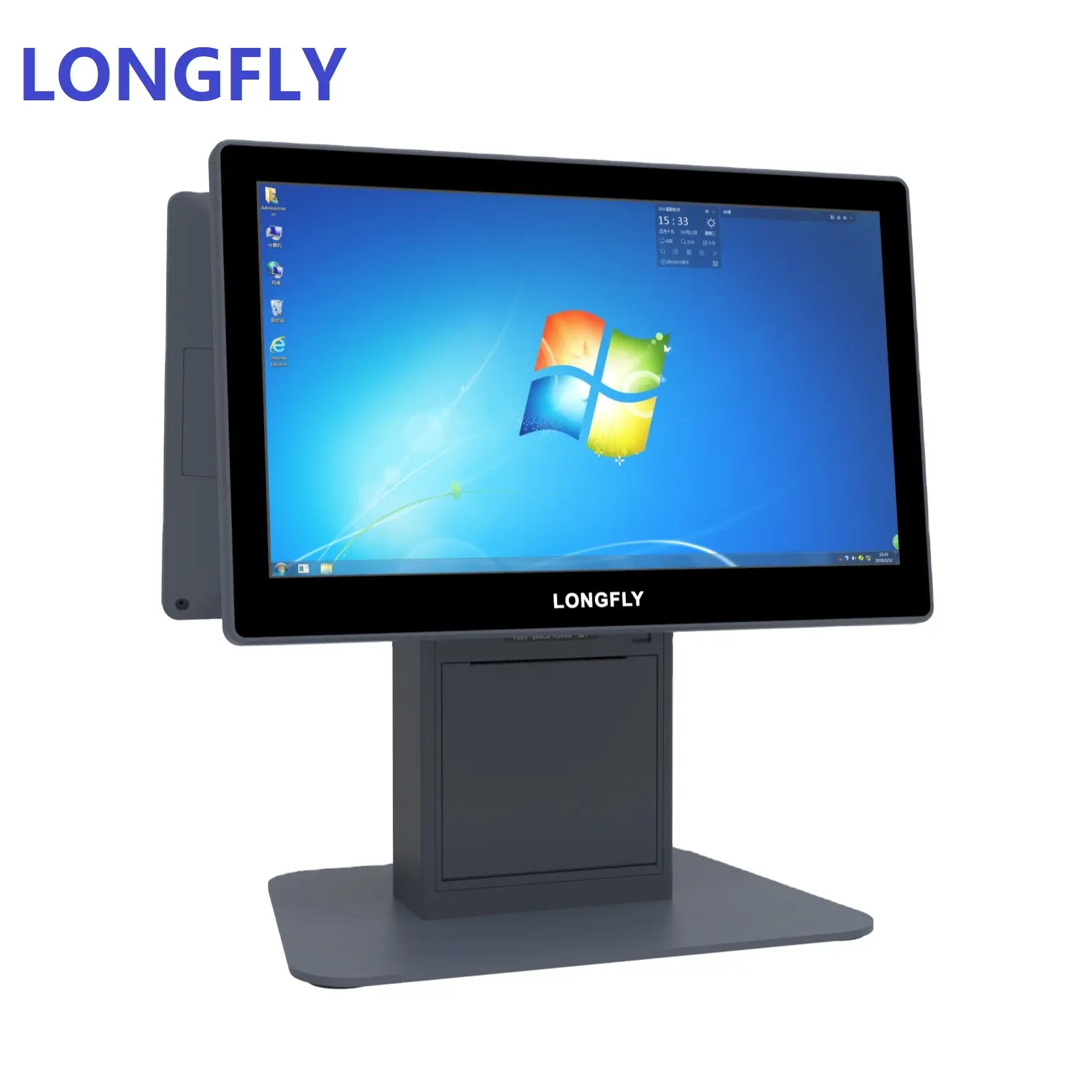 LongFly卸売高品質POSデバイス14インチWindows POSタブレットコンピュータハードウェアデバイス
