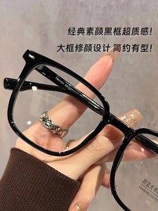 Montatura per Occhiali Nera Lucida Quadrata Unisex, Direttamente dai Produttori, Occhiali Anti-Luce Blu - Product Image 2