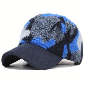 Deporte al aire libre Unisex Pana Camuflaje Gorra de béisbol Personalizado de moda 6 Panel Sombrero de béisbol - Product Image 5