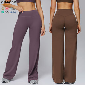 Cack بدلة رياضية مضيئة مخصصة فضفاضة تناسب السراويل الرياضية الساق واسعة تجريب السراويل المخصصة اليوغا الزي مستقيم الساق فضفاض Sweatpants - Product Image 1