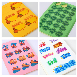 Wholesale 80g A3 A4 Self-Adhesive Glossy Sticker Photo <strong>Paper</strong> Shipping Labels A4 Laserjet Matte Glossy Sticker <strong>Paper</strong> - Product Image 5