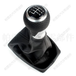 Pommeau de levier de vitesse Audi Vw R32, 6 vitesses, cuir noir, ergonomique, avec cache anti-poussière, pour Audi A4 B6 B7 - Product Image 1