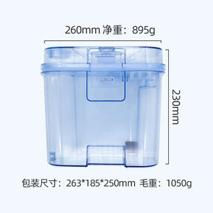 Accesorio de tanque de agua Dreame W10 para robot aspirador, uso doméstico de 101-150 metros cuadrados, fácil aplicación - Product Image 4